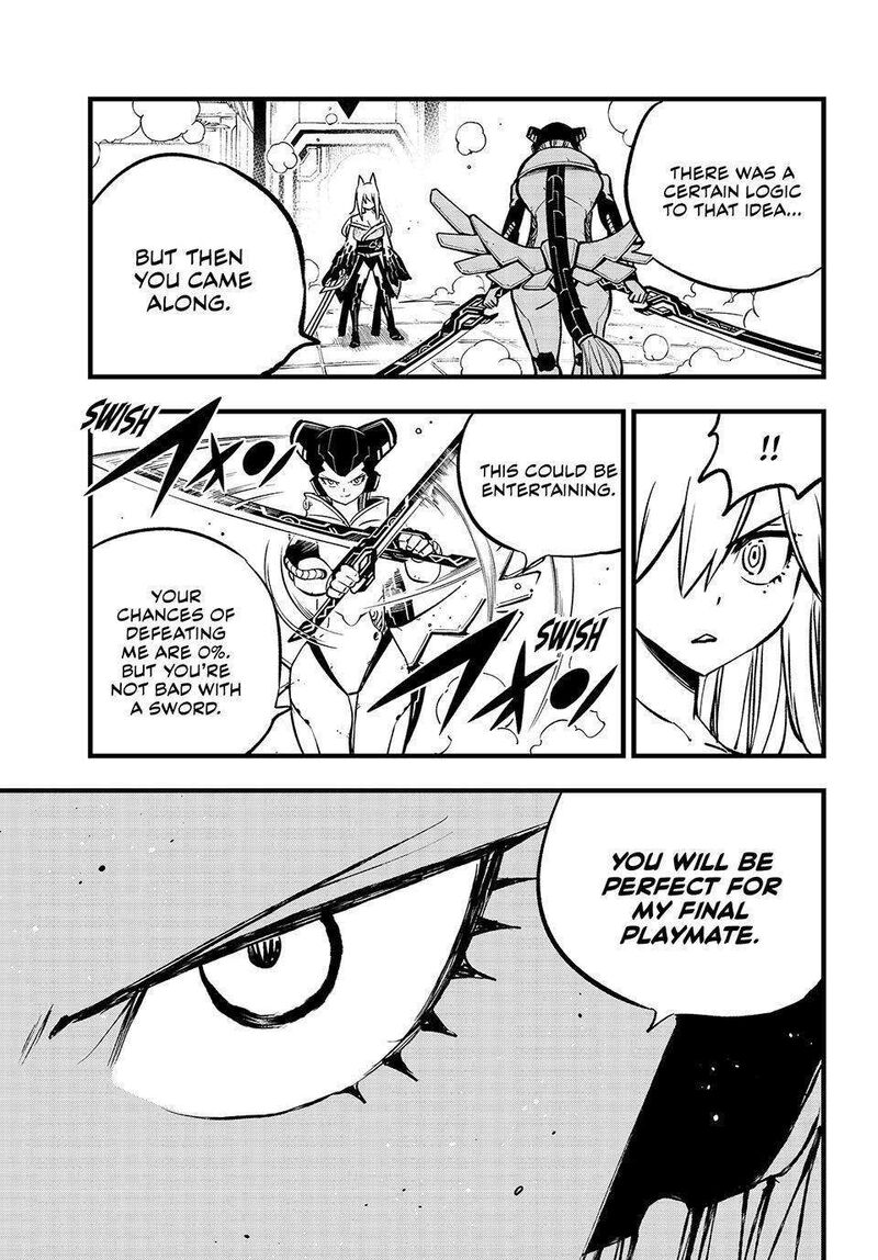 Edens Zero Chapter 281 Page 15