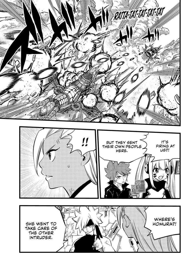 Edens Zero Chapter 281 Page 5