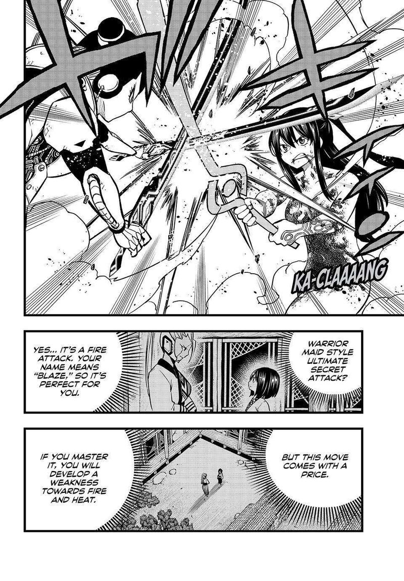 Edens Zero Chapter 282 Page 16