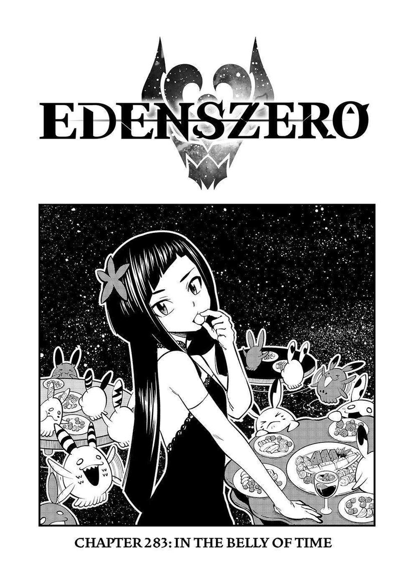 Edens Zero Chapter 283 Page 1