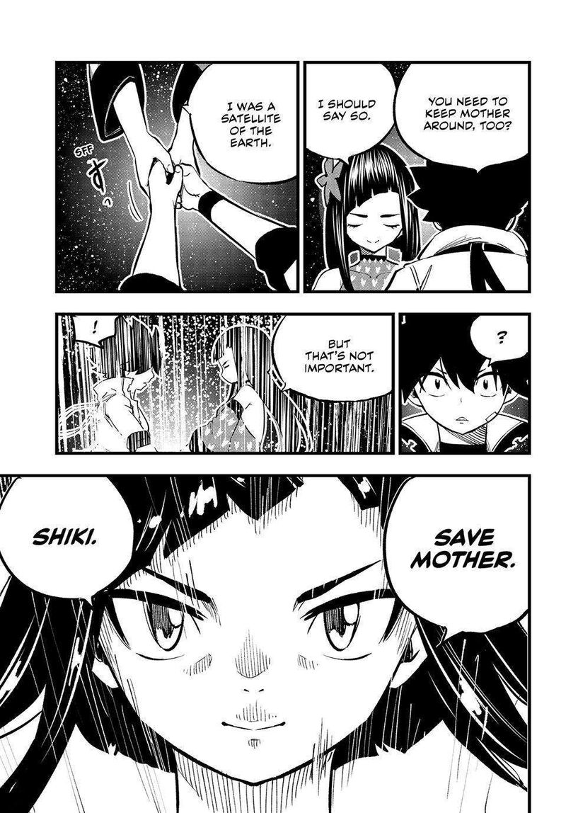 Edens Zero Chapter 283 Page 13