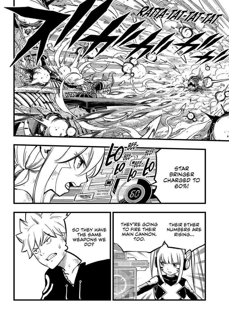 Edens Zero Chapter 284 Page 11