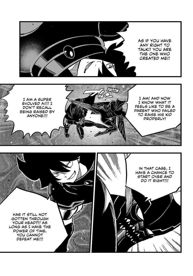 Edens Zero Chapter 284 Page 16