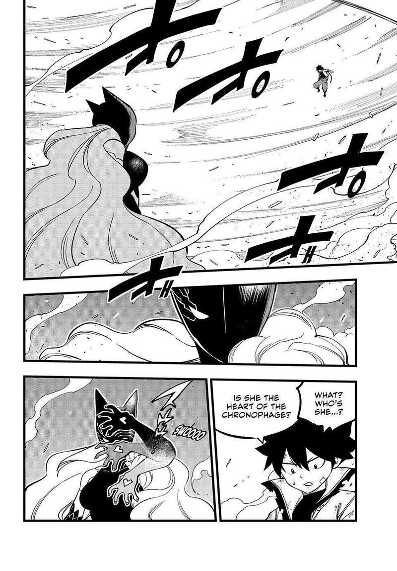 Edens Zero Chapter 284 Page 2
