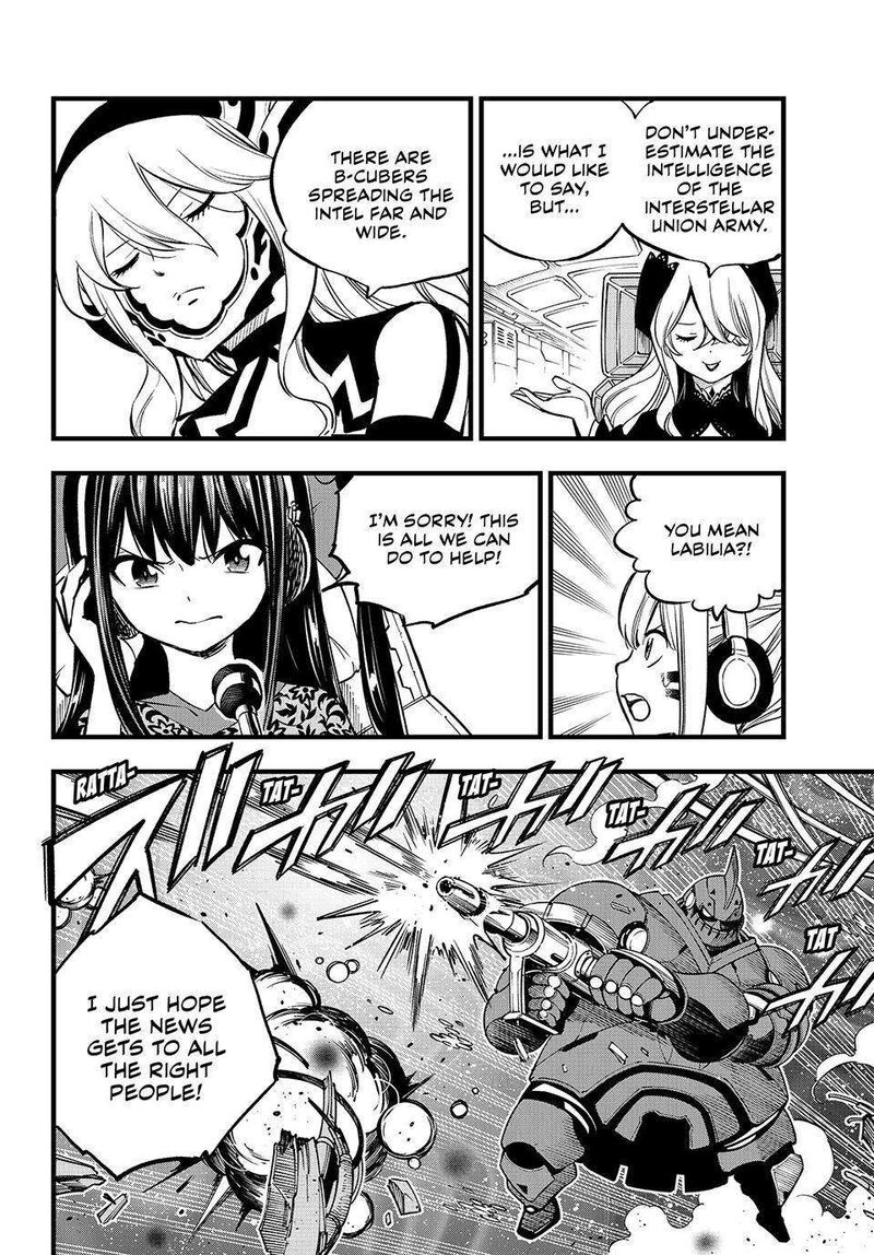 Edens Zero Chapter 285 Page 2
