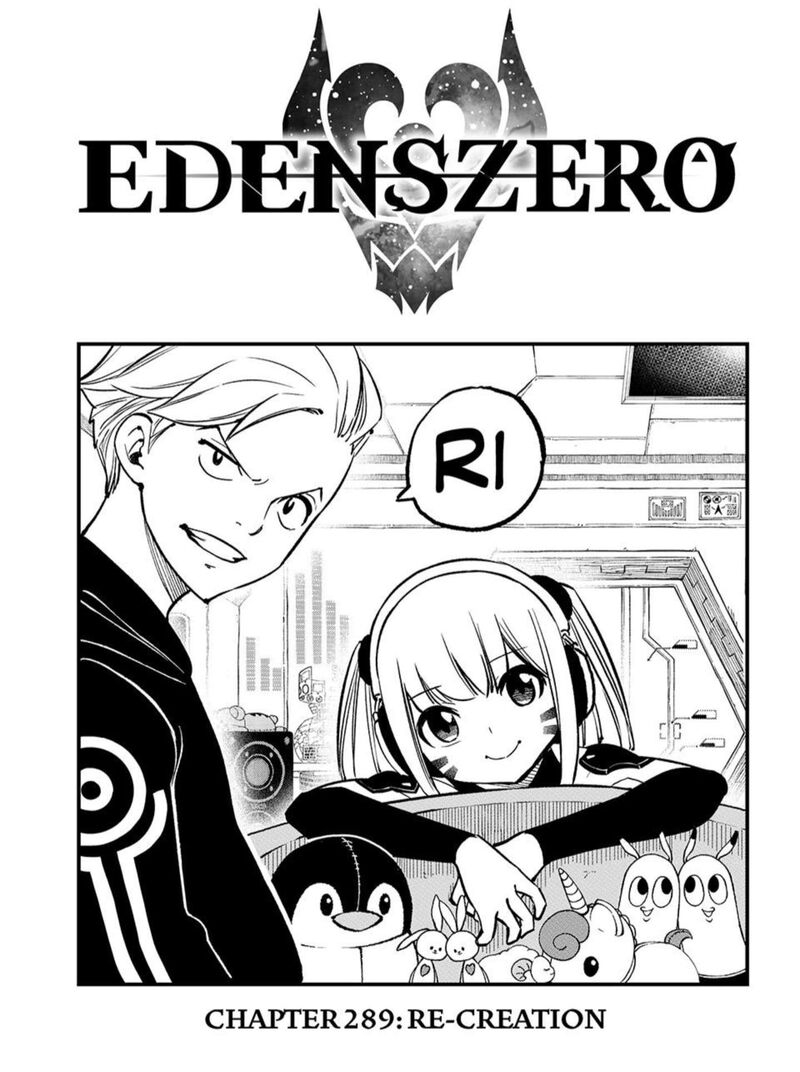 Edens Zero Chapter 289 Page 1