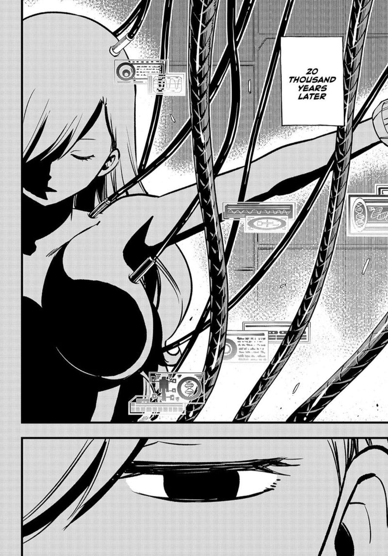 Edens Zero Chapter 289 Page 20