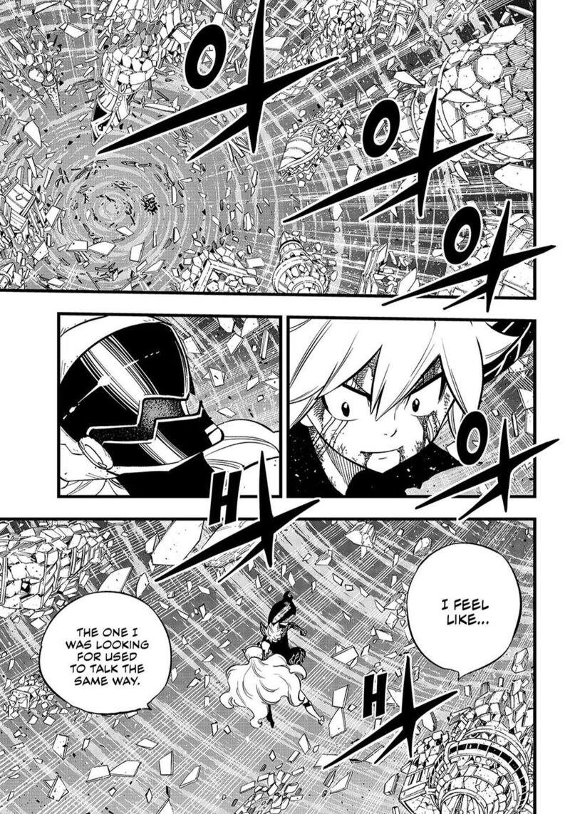 Edens Zero Chapter 289 Page 3