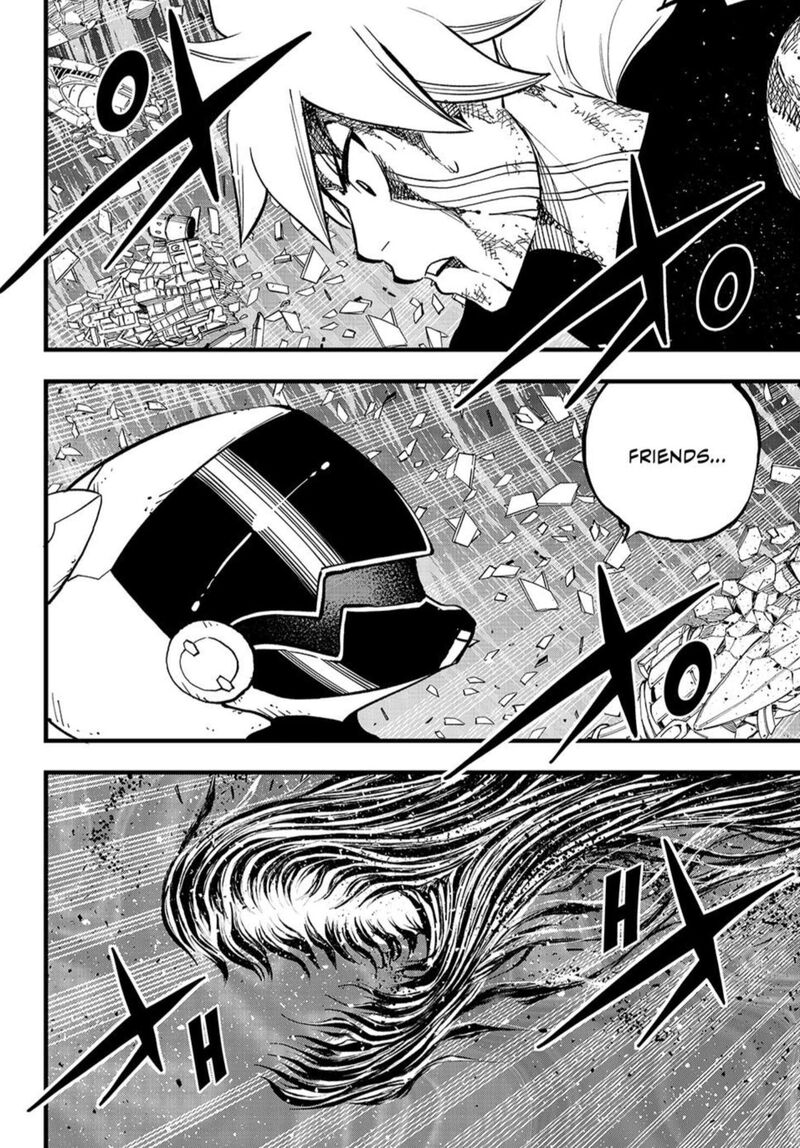 Edens Zero Chapter 289 Page 4