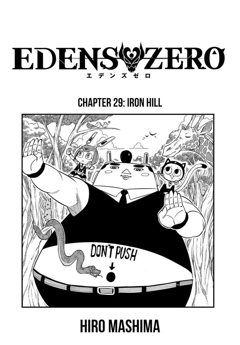 Edens Zero Chapter 29 Page 1