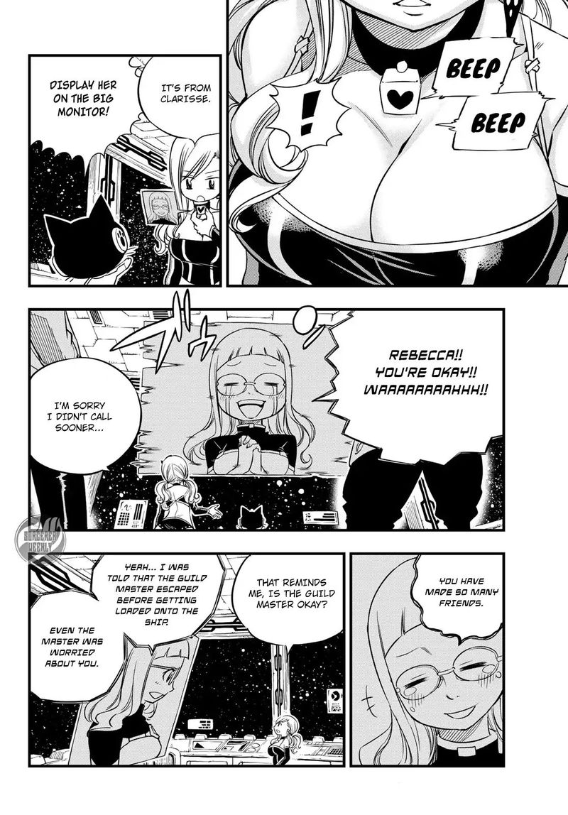 Edens Zero Chapter 29 Page 12