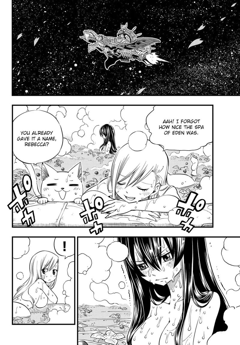 Edens Zero Chapter 29 Page 2