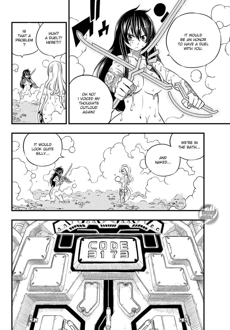 Edens Zero Chapter 29 Page 6