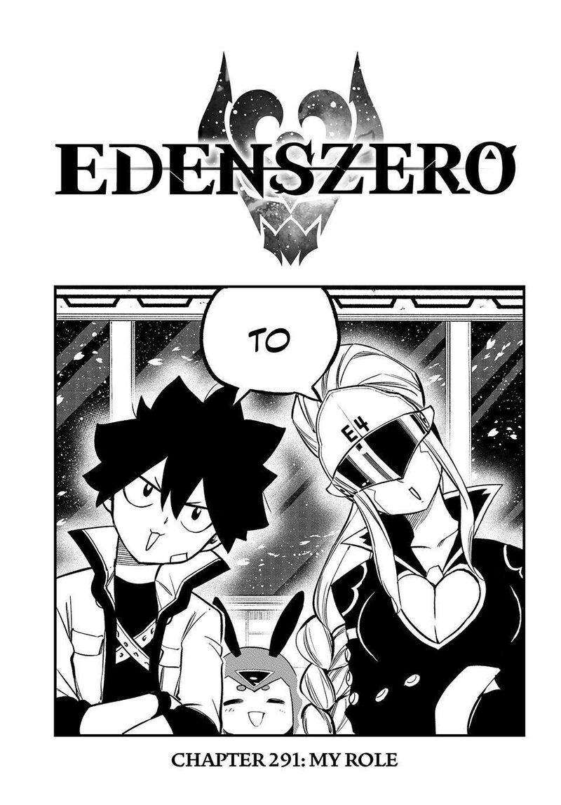 Edens Zero Chapter 291 Page 1