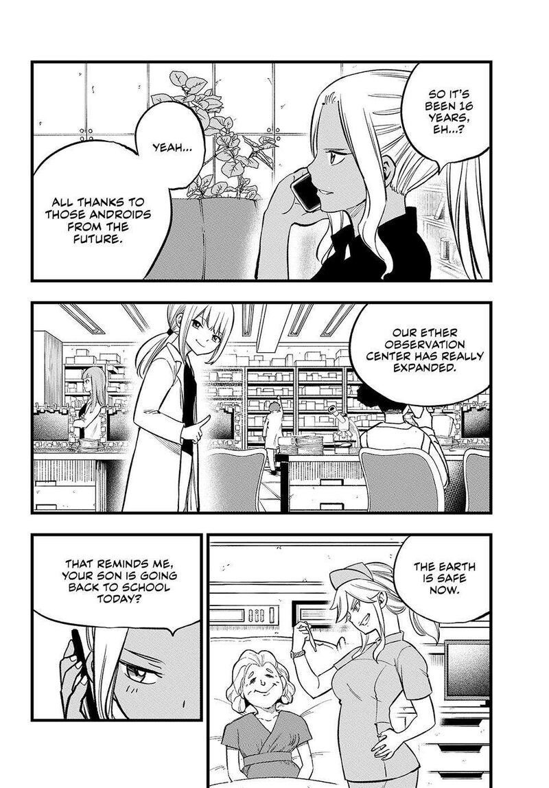 Edens Zero Chapter 292 Page 14