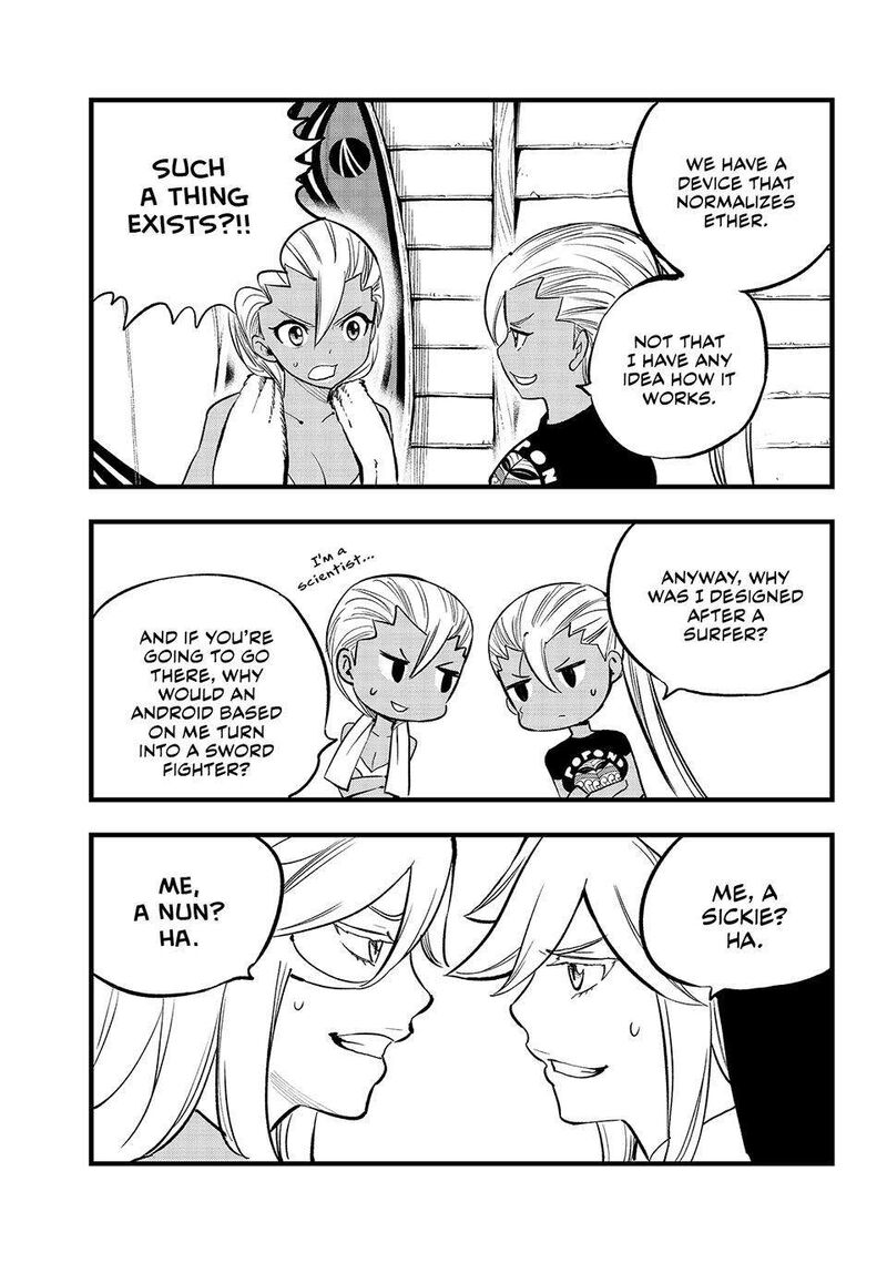 Edens Zero Chapter 292 Page 9