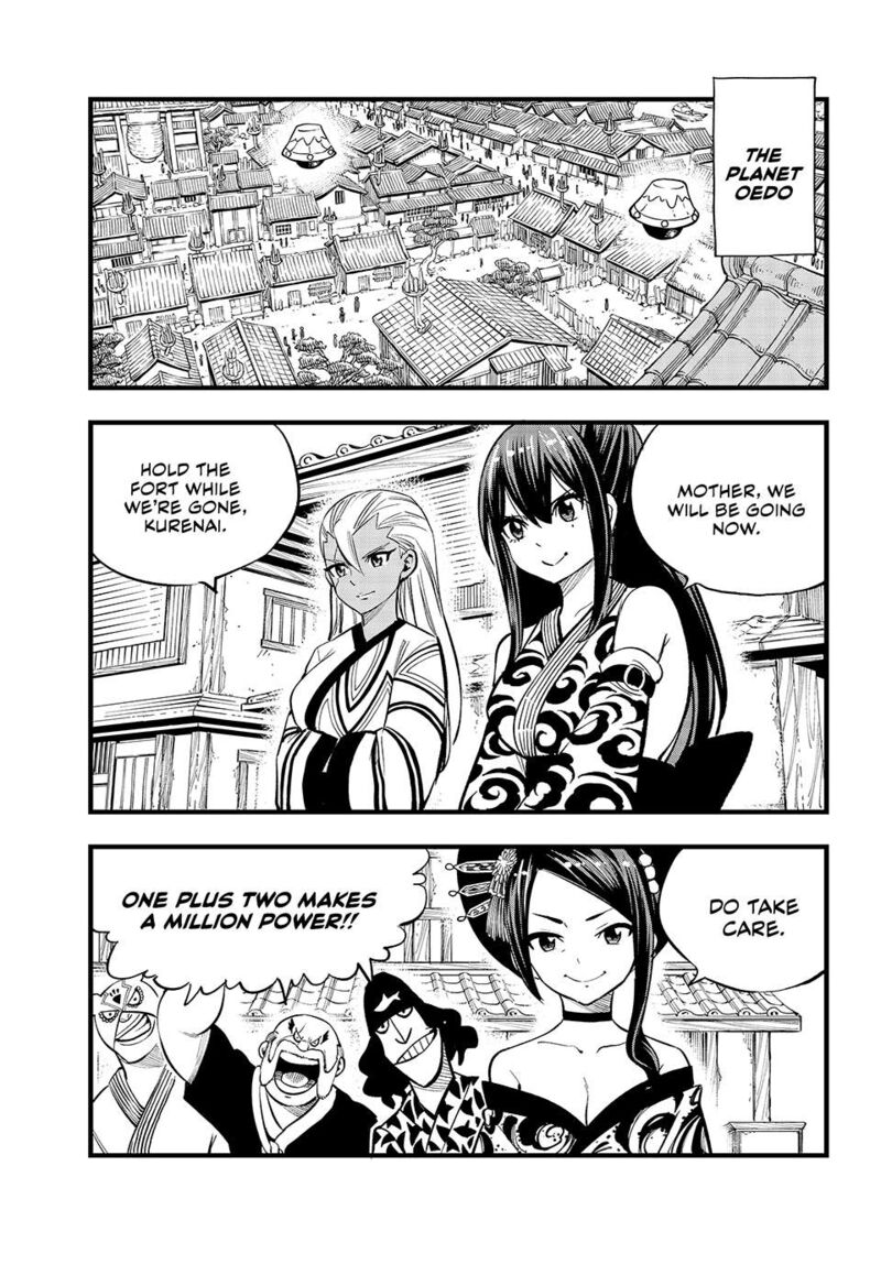 Edens Zero Chapter 293 Page 11