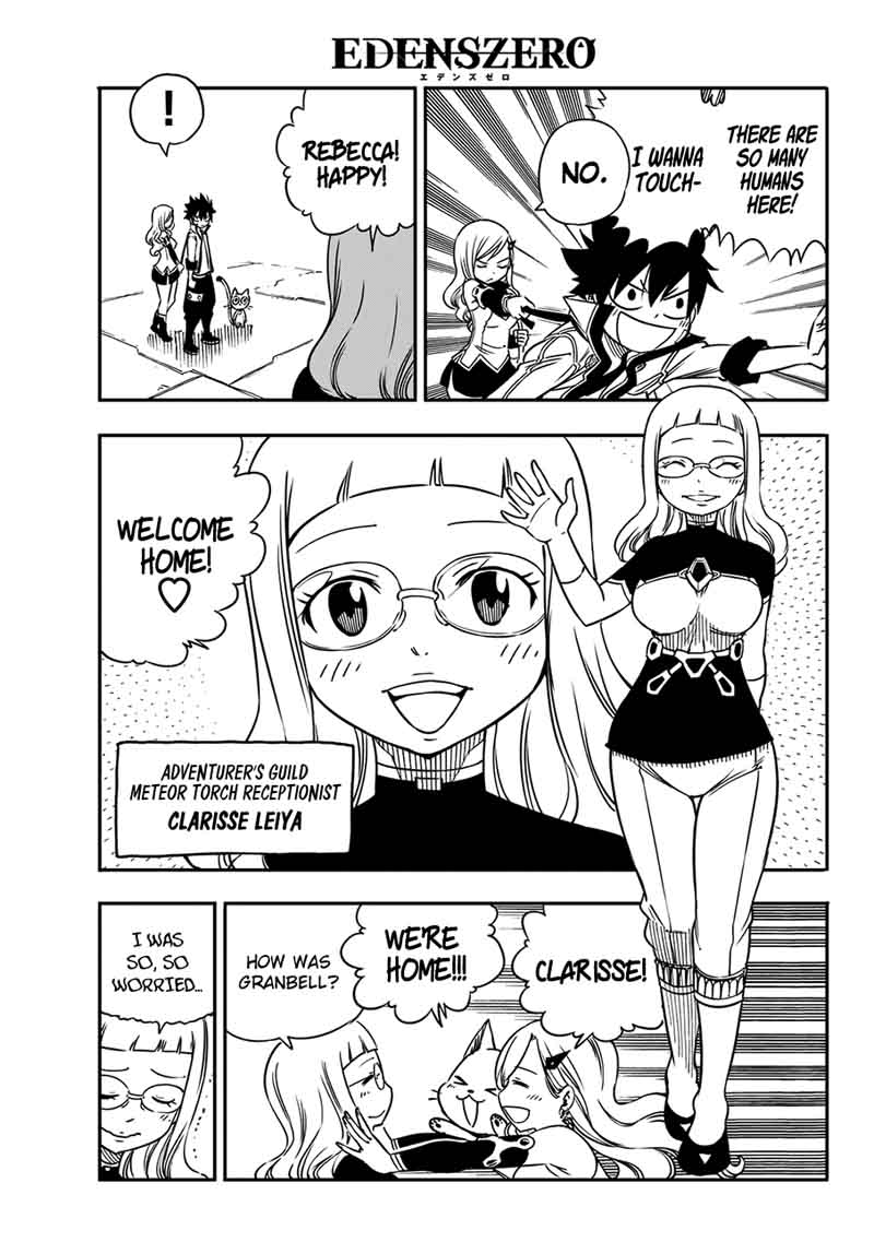 Edens Zero Chapter 3 Page 3