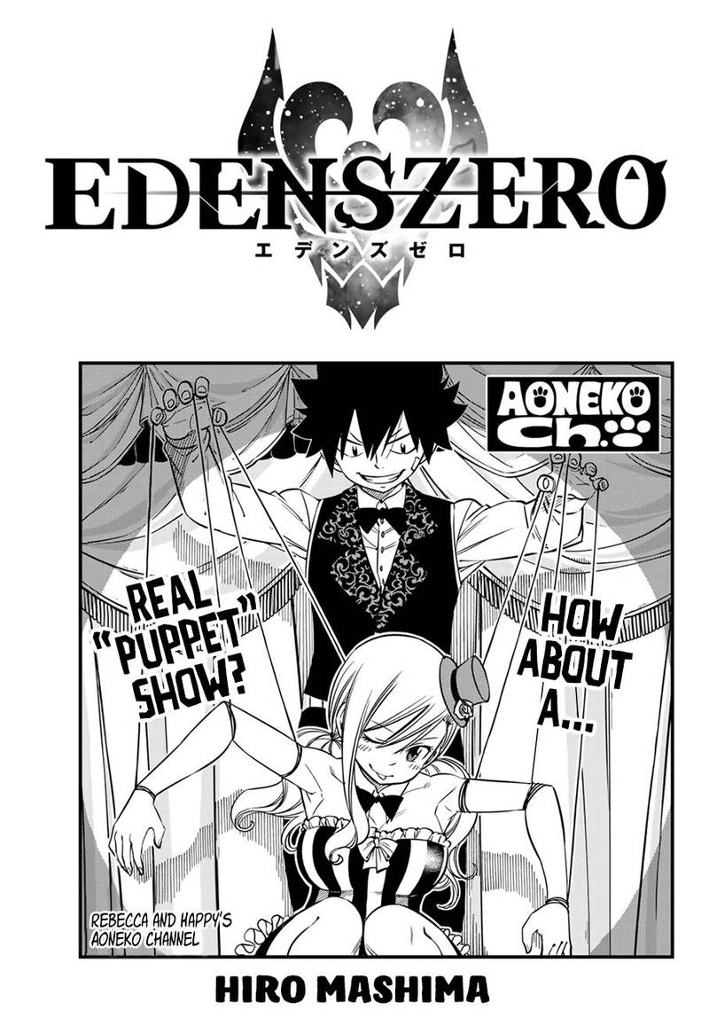 Edens Zero Chapter 30 Page 1