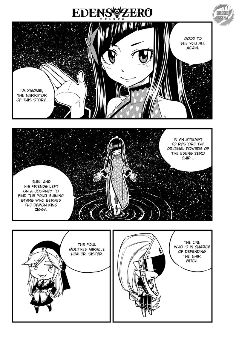 Edens Zero Chapter 31 Page 1