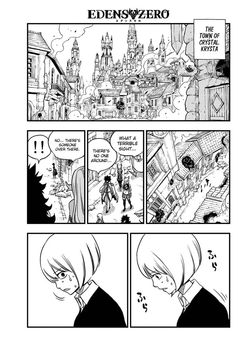 Edens Zero Chapter 32 Page 13