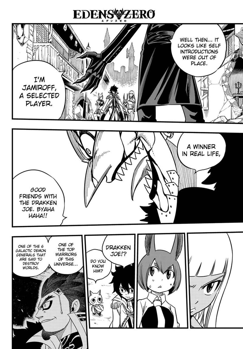 Edens Zero Chapter 32 Page 20