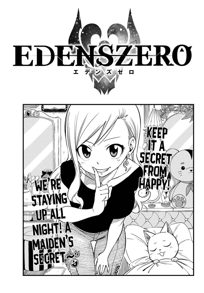 Edens Zero Chapter 33 Page 1