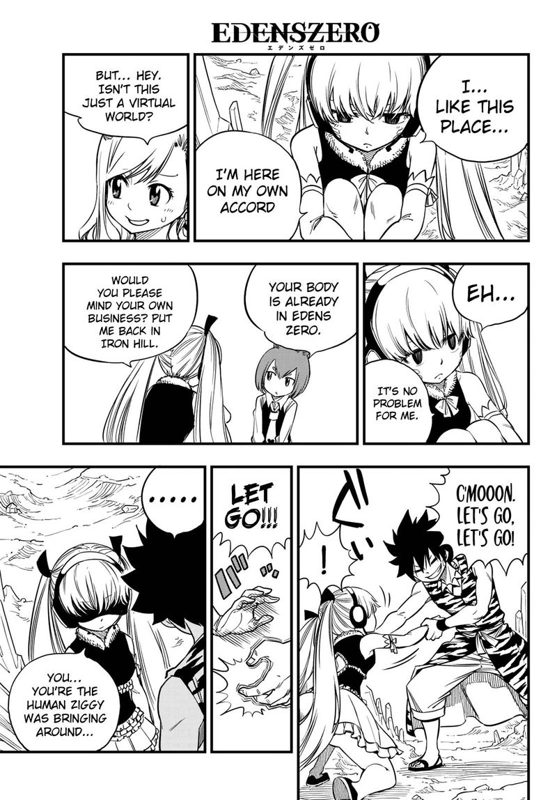 Edens Zero Chapter 33 Page 17