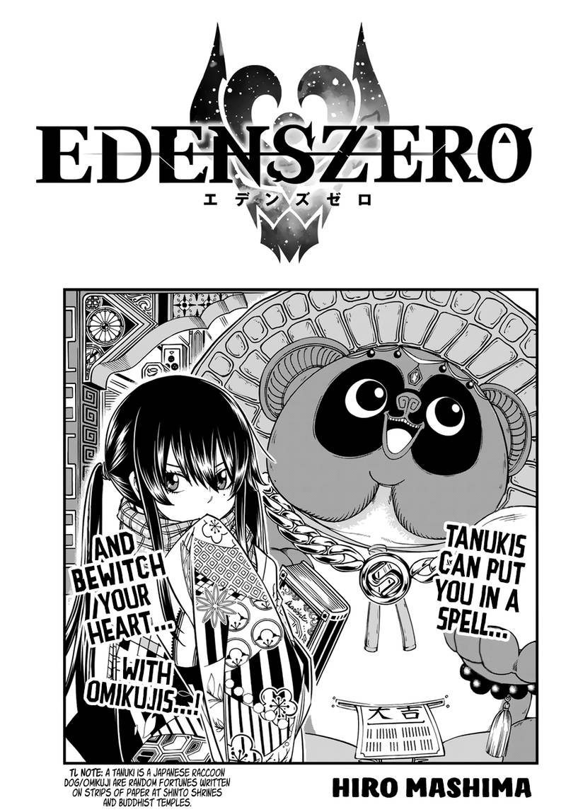 Edens Zero Chapter 34 Page 1