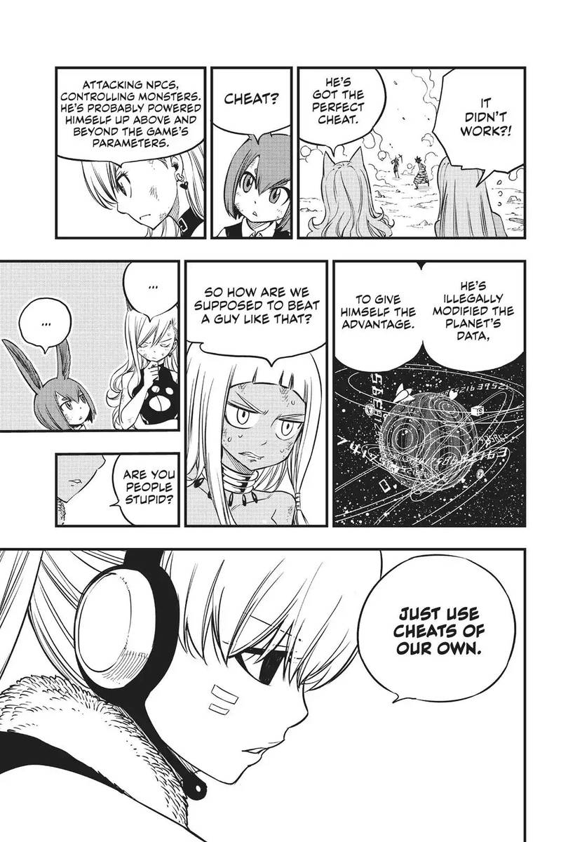 Edens Zero Chapter 36 Page 17