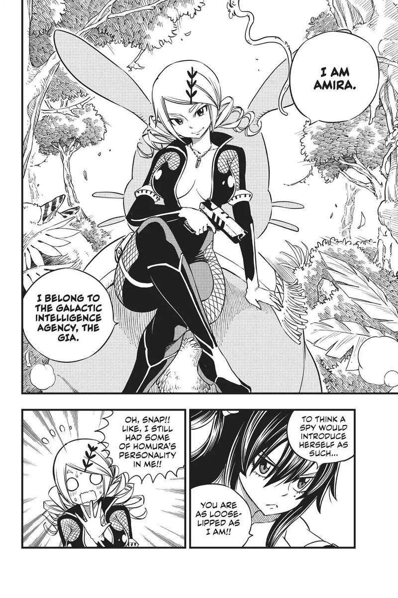 Edens Zero Chapter 36 Page 20