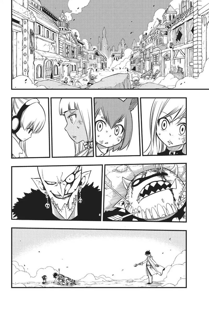 Edens Zero Chapter 36 Page 3