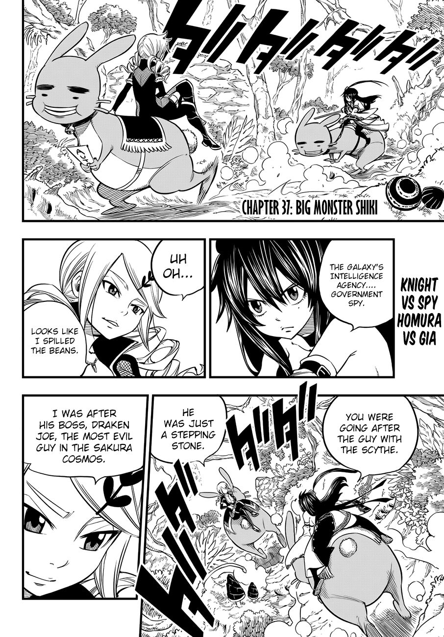 Edens Zero Chapter 37 Page 2