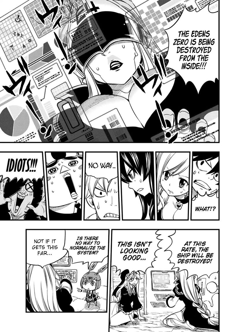 Edens Zero Chapter 39 Page 15