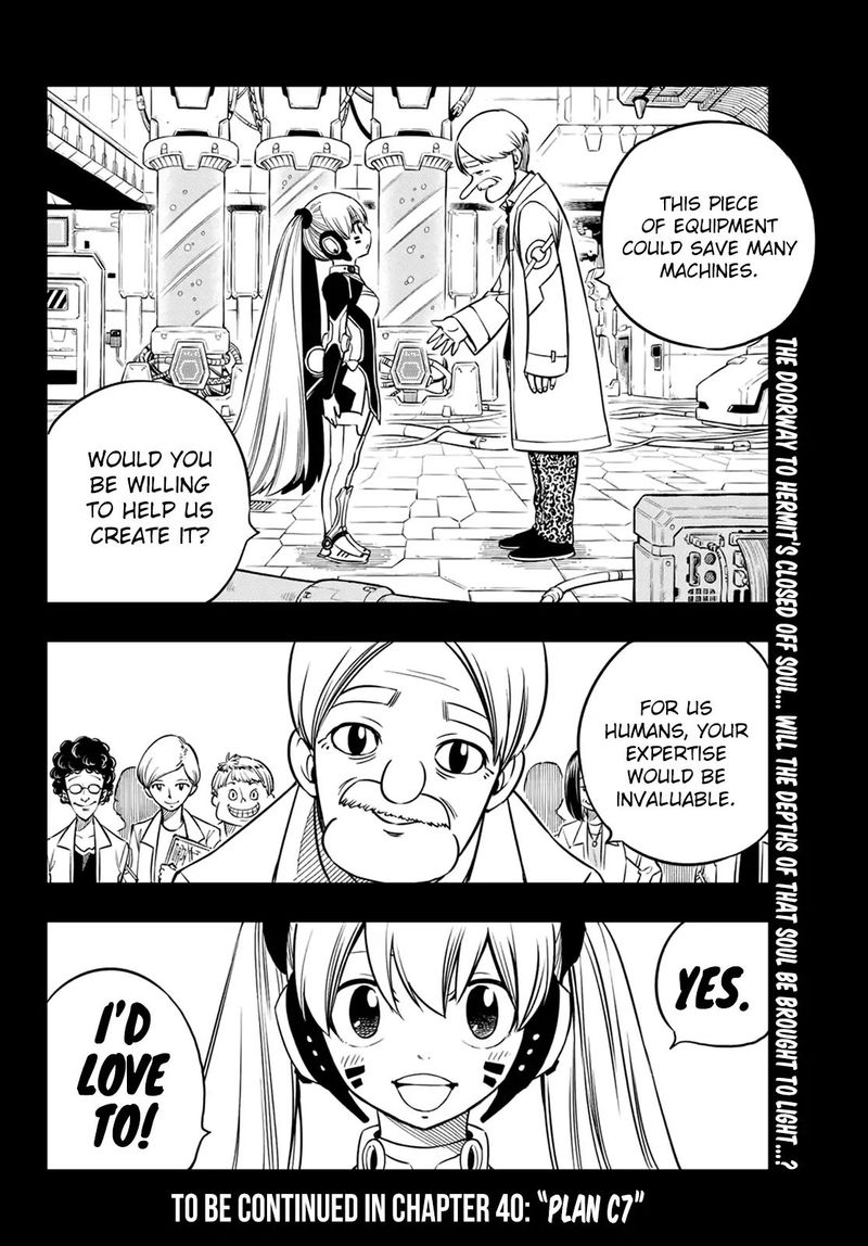 Edens Zero Chapter 39 Page 20