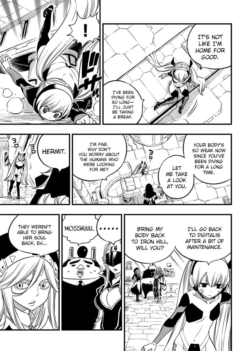 Edens Zero Chapter 39 Page 5