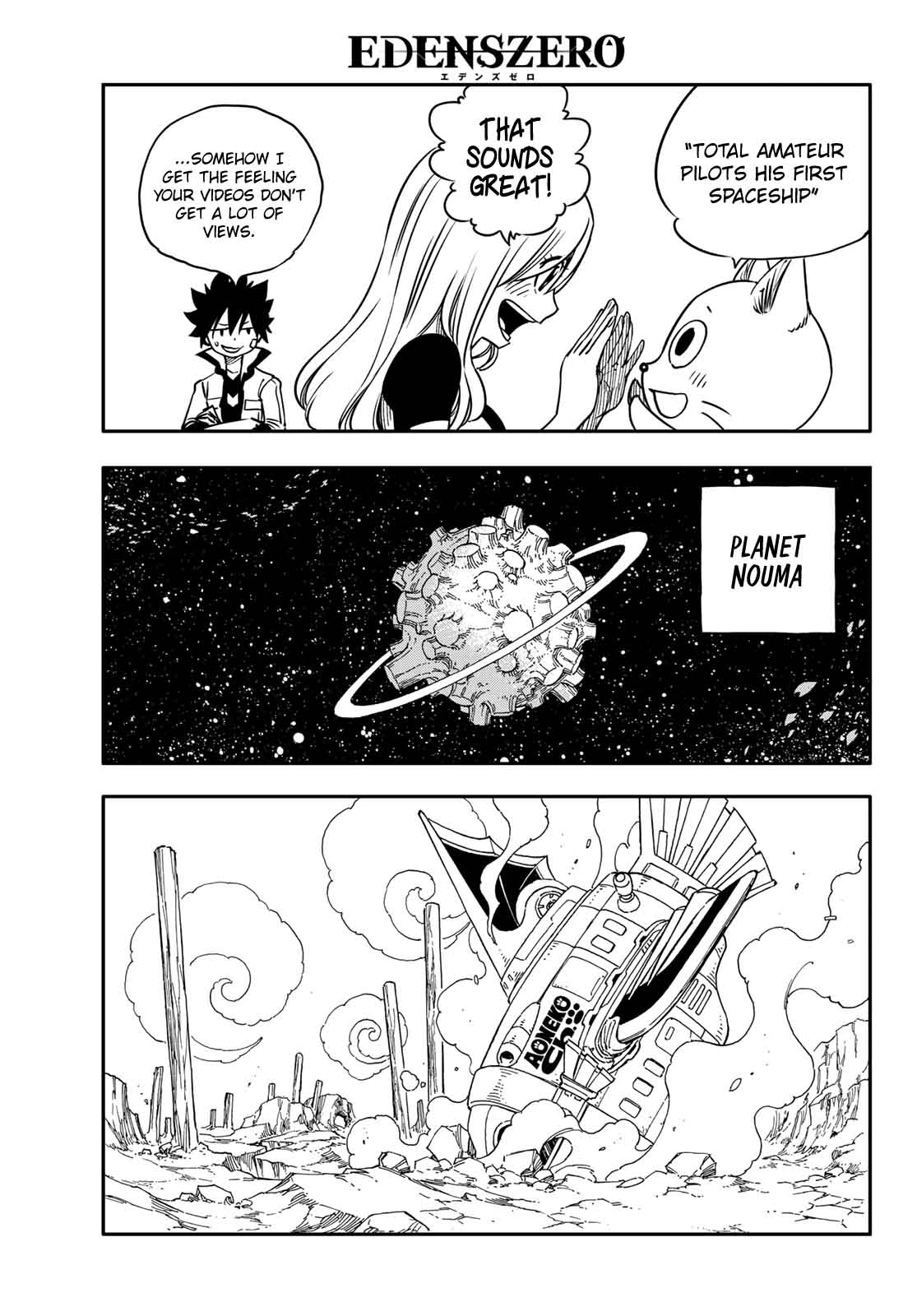 Edens Zero Chapter 4 Page 3