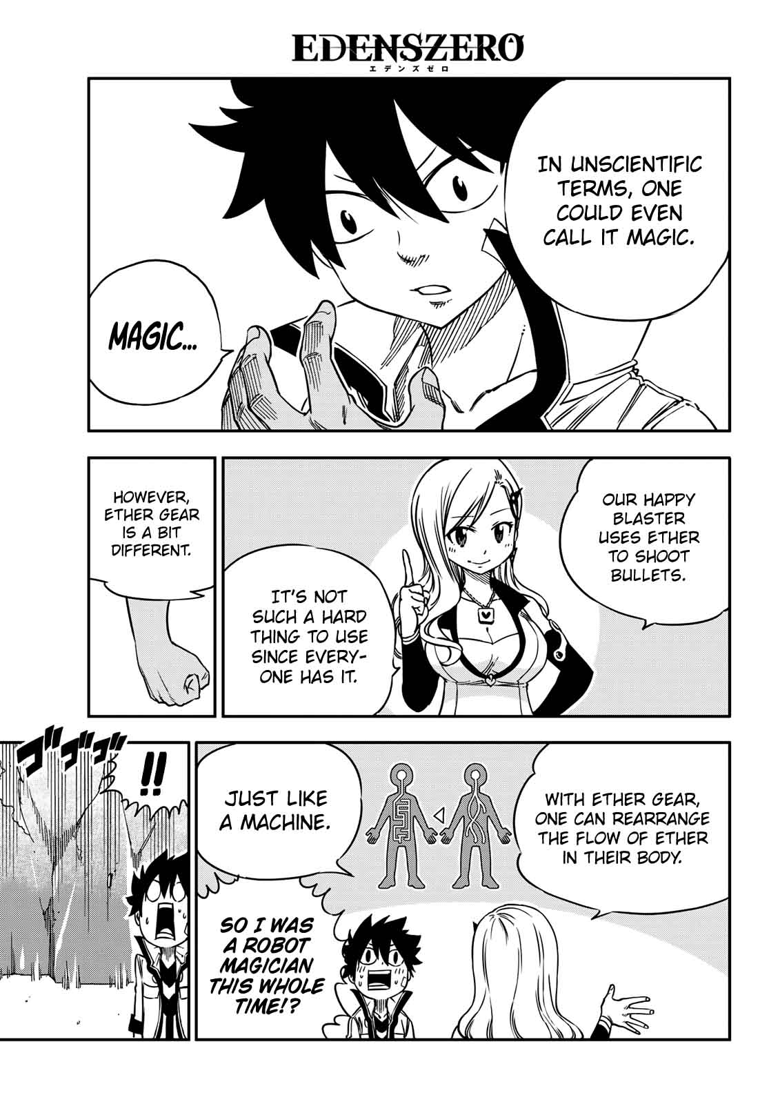 Edens Zero Chapter 4 Page 8