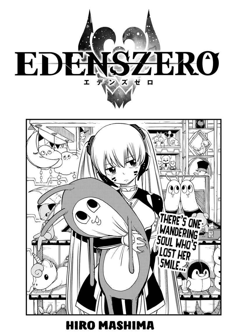 Edens Zero Chapter 40 Page 1