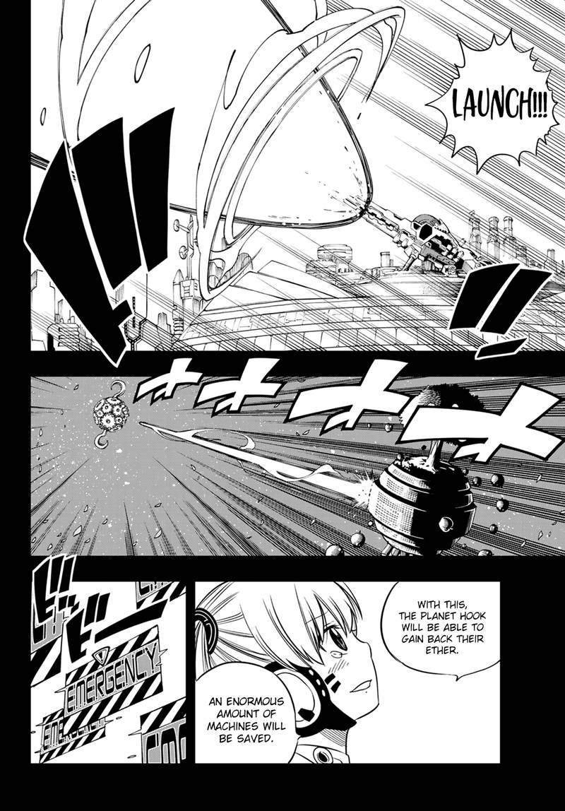 Edens Zero Chapter 40 Page 14