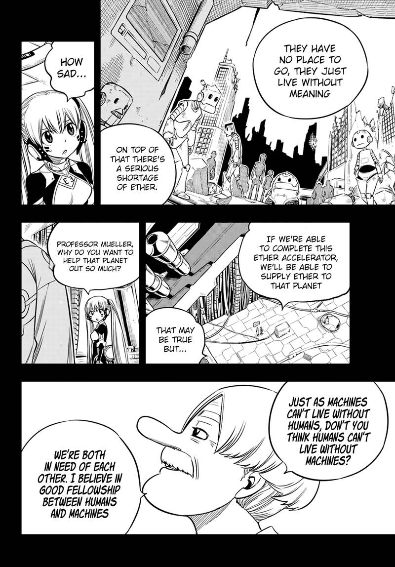 Edens Zero Chapter 40 Page 4