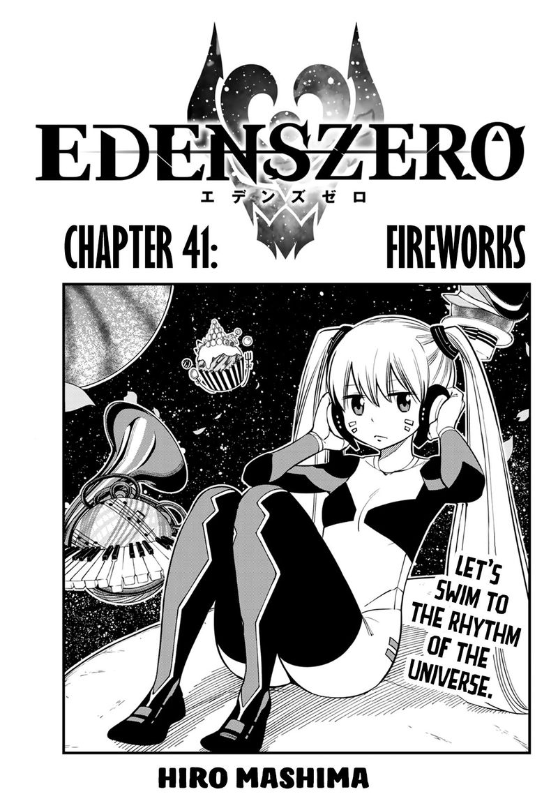 Edens Zero Chapter 41 Page 1