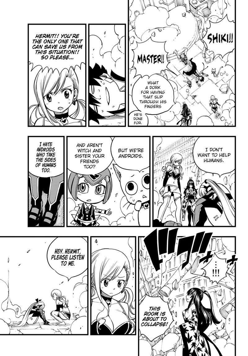 Edens Zero Chapter 41 Page 10