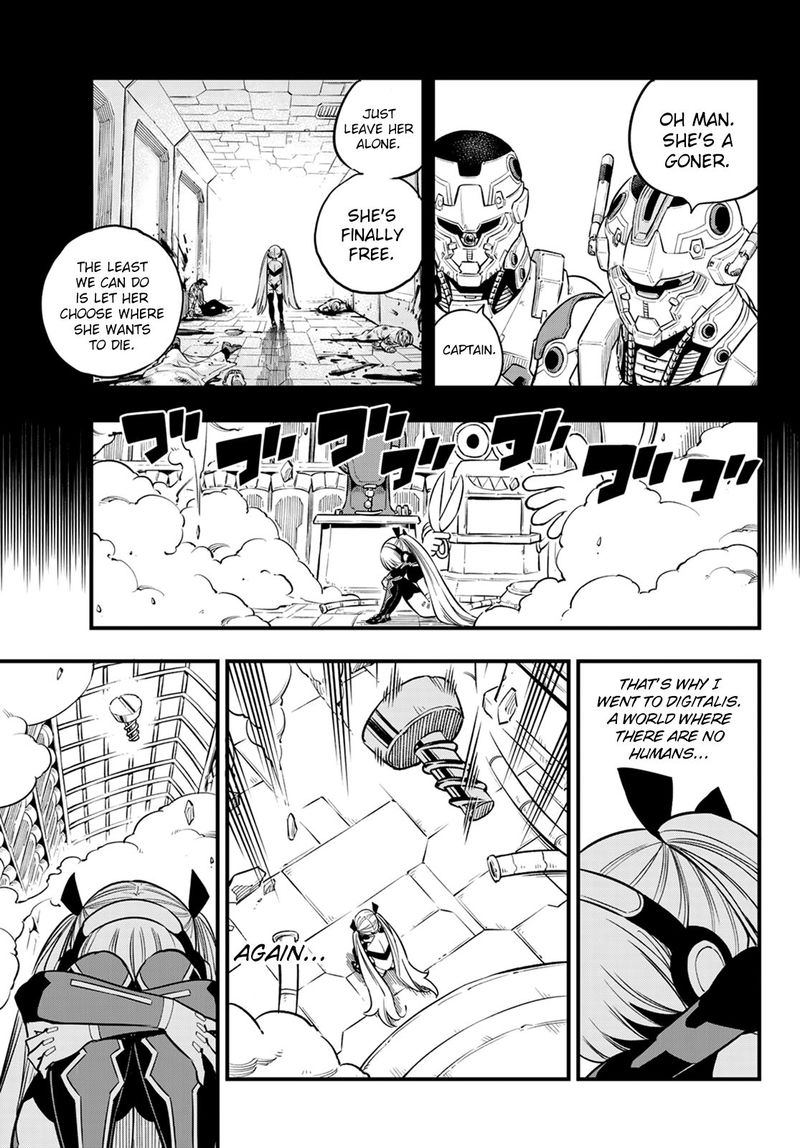 Edens Zero Chapter 41 Page 8