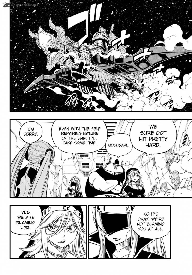 Edens Zero Chapter 42 Page 5