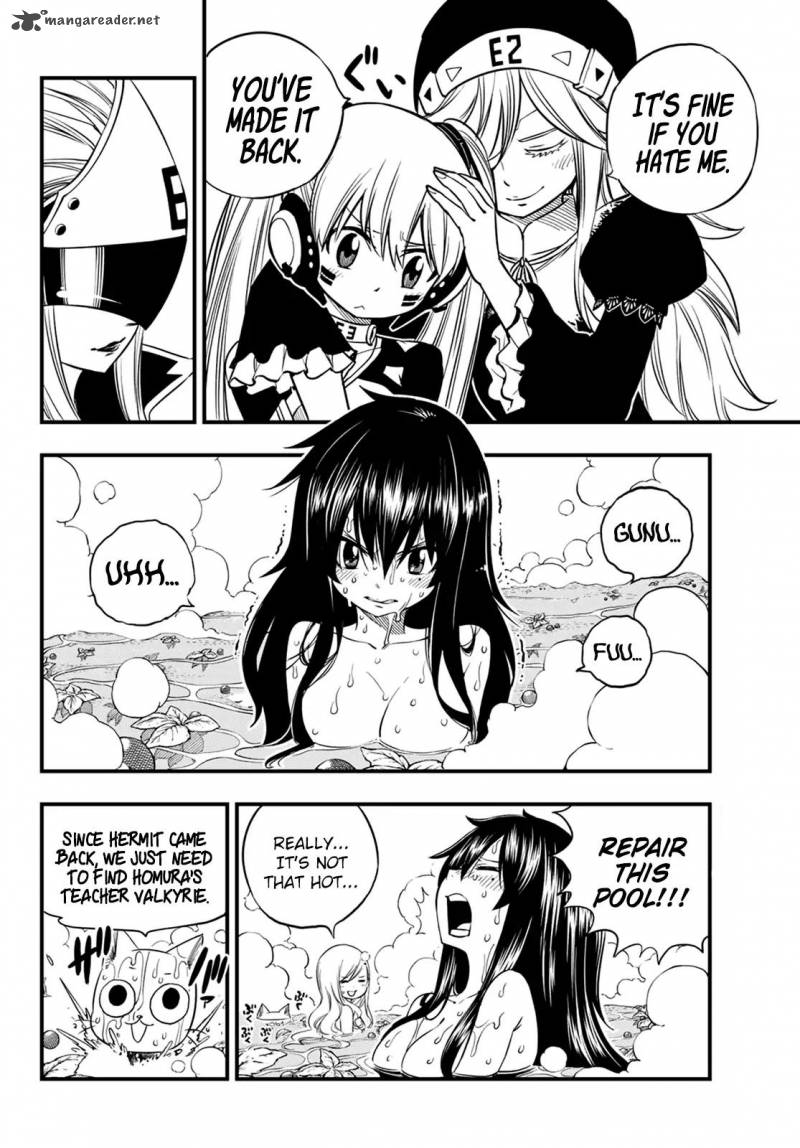 Edens Zero Chapter 42 Page 7