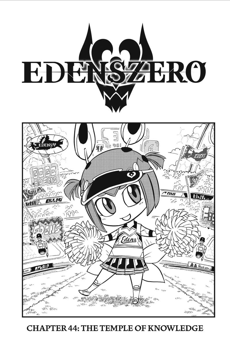 Edens Zero Chapter 44 Page 1