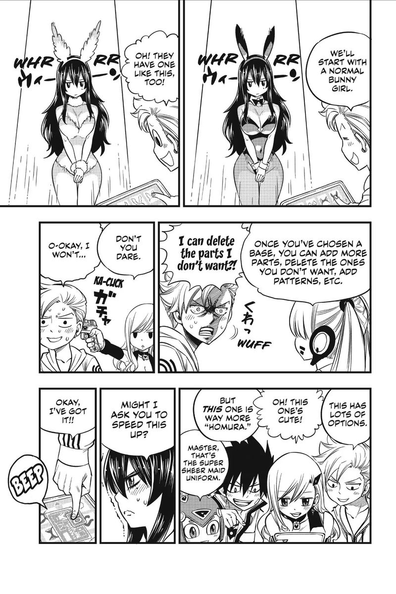 Edens Zero Chapter 44 Page 7