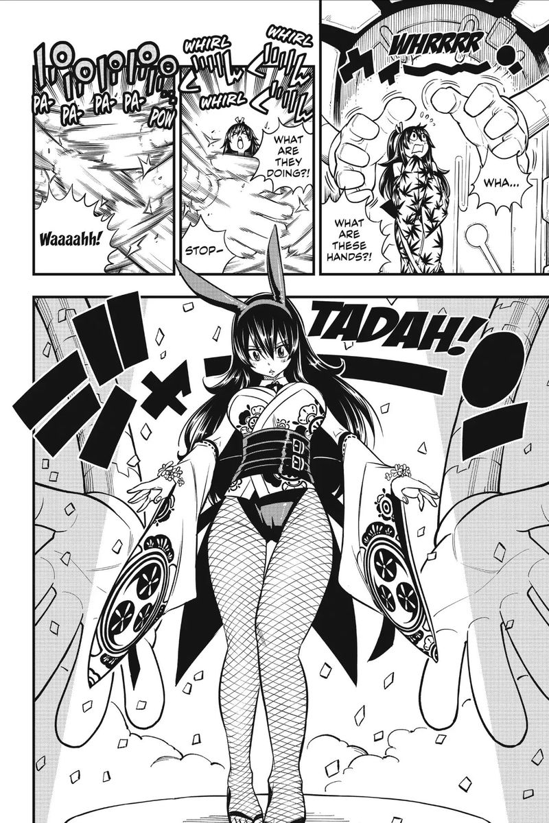 Edens Zero Chapter 44 Page 8
