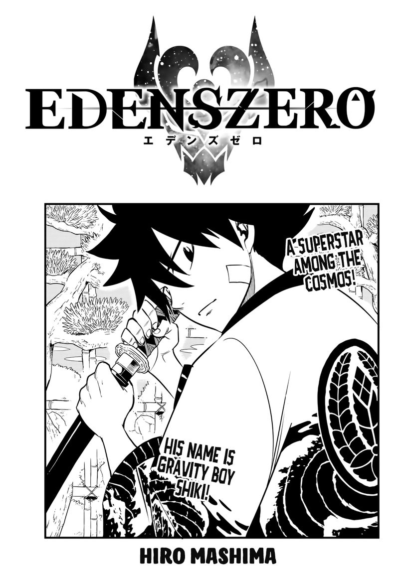 Edens Zero Chapter 45 Page 1